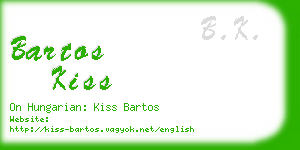 bartos kiss business card